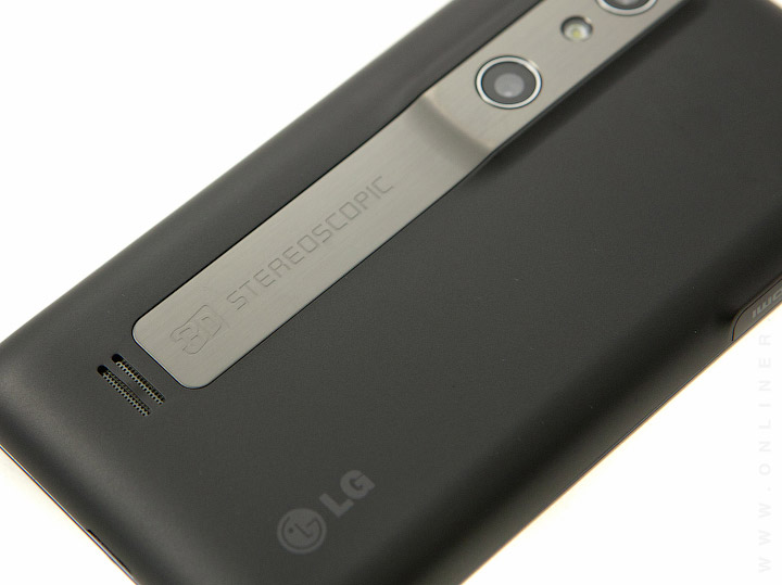 LG Optimus 3D P920