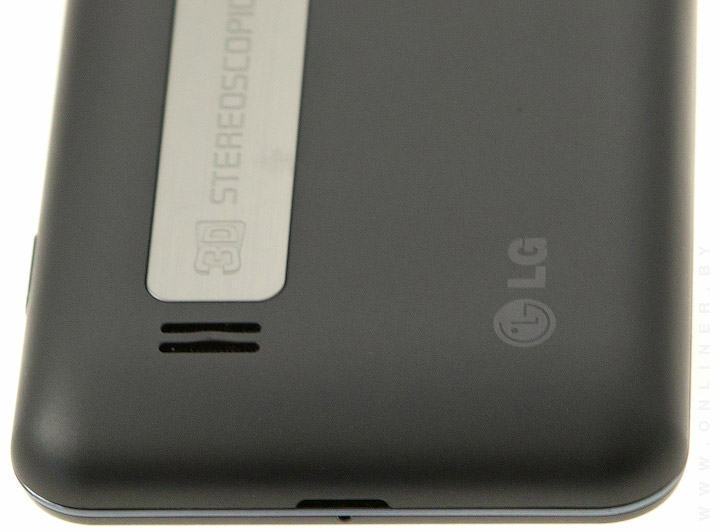 LG Optimus 3D P920