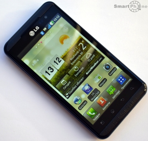 LG Optimus 3D (P920)