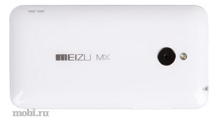 Meizu MX