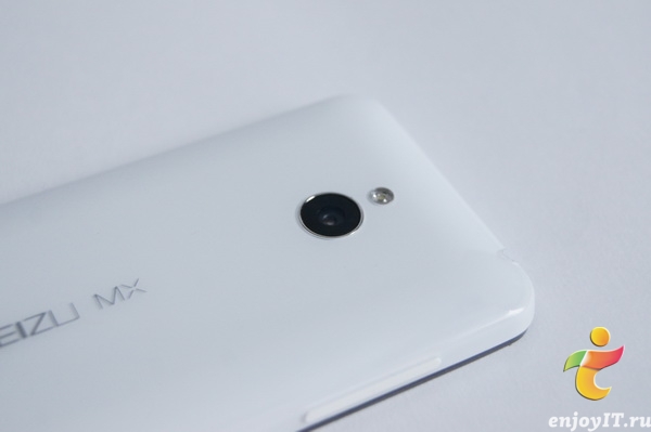 Meizu MX