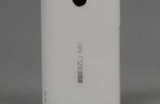 Meizu MX