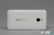 Meizu MX