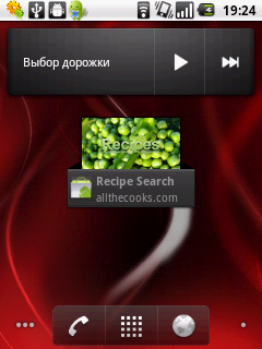 МТС 950