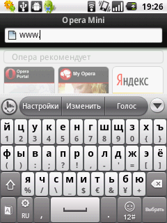 МТС 950