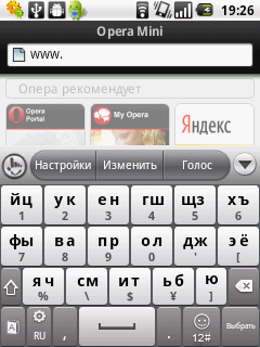 МТС 950
