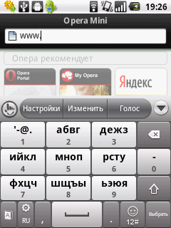 МТС 950
