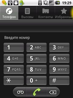 МТС 950