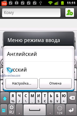 МТС 955