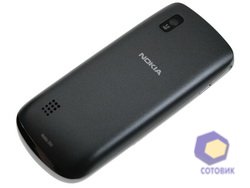 Nokia Asha 300