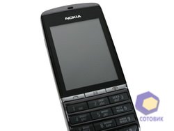 Nokia Asha 300