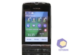 Nokia Asha 300