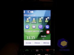 Nokia Asha 300