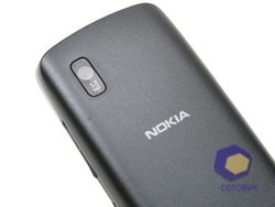 Nokia Asha 300