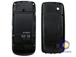 Nokia Asha 300