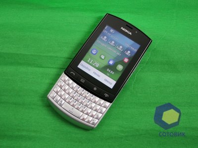 Nokia Asha 303