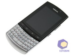 Nokia Asha 303