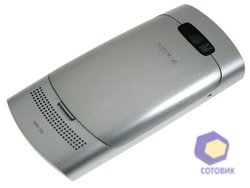 Nokia Asha 303