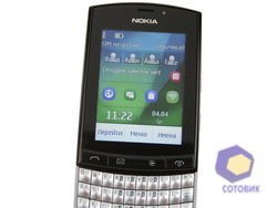 Nokia Asha 303