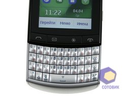 Nokia Asha 303