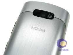 Nokia Asha 303