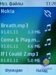 Nokia Asha 303