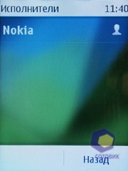 Nokia Asha 303