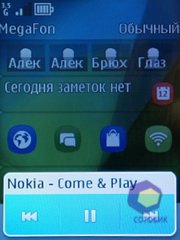 Nokia Asha 303