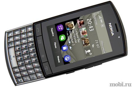 Nokia Asha 303