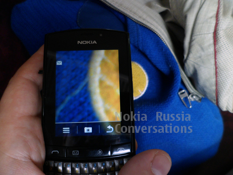 Nokia Asha 303