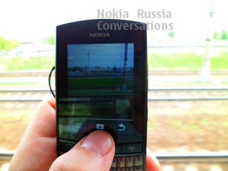 Nokia Asha 303