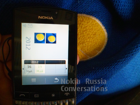 Nokia Asha 303