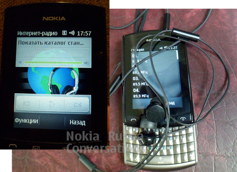 Nokia Asha 303