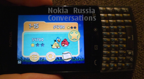 Nokia Asha 303