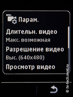 Обзор Nokia Asha 303: сенсорный телефон с QWERTY-клавиатурой