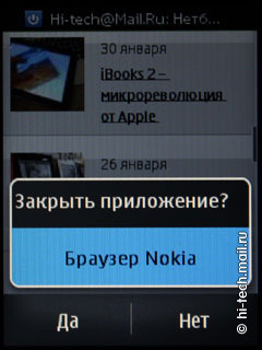 Обзор Nokia Asha 303: сенсорный телефон с QWERTY-клавиатурой