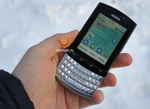 Nokia Asha 303