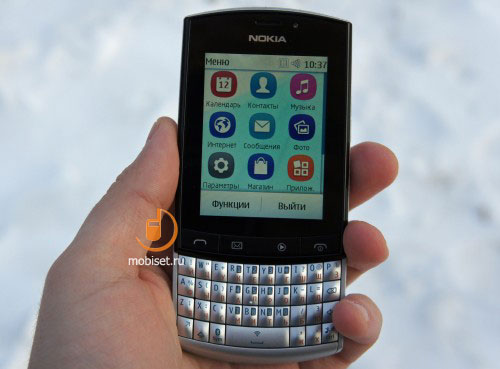 Nokia Asha 303