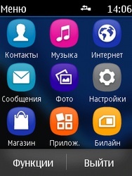 Обзор Nokia Asha 300 и Asha 303