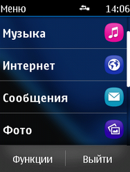 Обзор Nokia Asha 300 и Asha 303