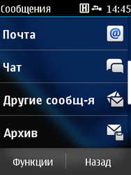 Обзор Nokia Asha 300 и Asha 303