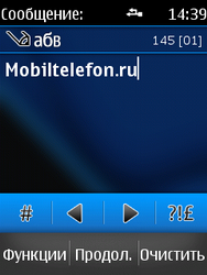 Обзор Nokia Asha 300 и Asha 303