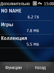 Обзор Nokia Asha 300 и Asha 303