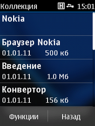 Обзор Nokia Asha 300 и Asha 303