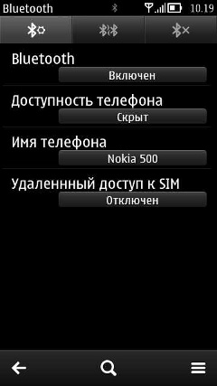 Nokia 500