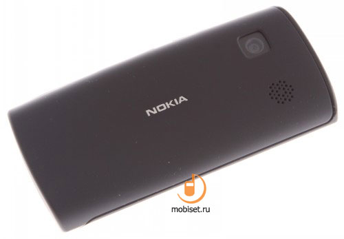 Nokia 500