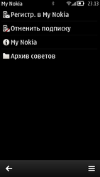 Nokia 500