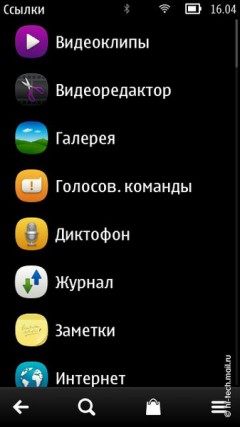 Обзор Nokia 600: самый дешевый Symbian Belle смартфон