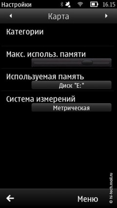 Обзор Nokia 600: самый дешевый Symbian Belle смартфон