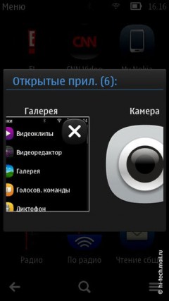 Обзор Nokia 600: самый дешевый Symbian Belle смартфон